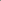 Himalayan Alabastre Herringbone Mosaic